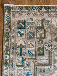 Zara 2’9 x 13